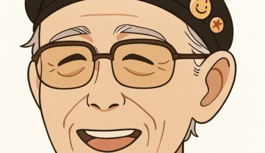 やなせたかしの遺産はどうなった？巨額資産と相続人の全貌を徹底解説