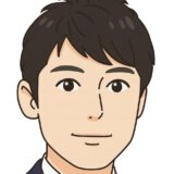 井上裕貴の父親の渡米理由と現在の居住地や仕事を徹底解説