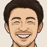 中尾明慶の実家が金持ち説の真相！豪邸映像と家族構成から徹底検証